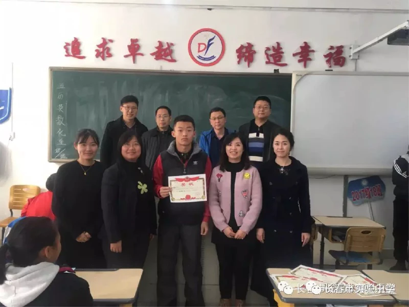 元宇宙对于青少年篮球运动员的发展有哪些帮助_1
